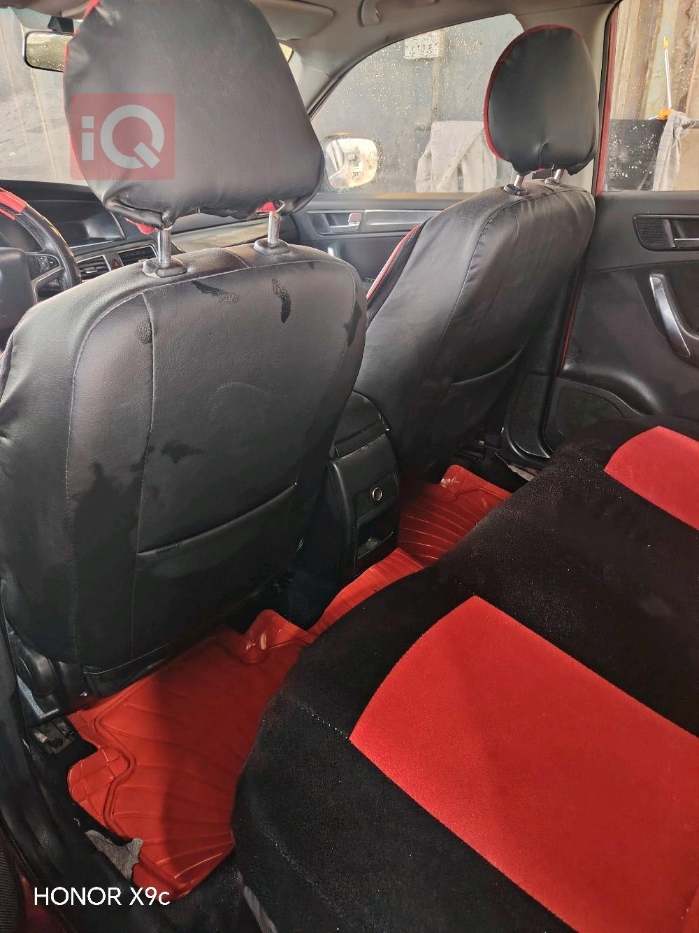 بريليانس BS4